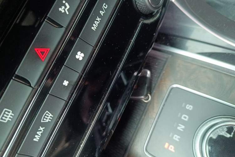 Used Jaguar XFL 2017 XFL 2.0T 240PS Premium Edition Vehicle Key