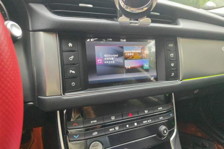 Used Jaguar XFL 2017 XFL 2.0T 200PS Windflower Edition Audio And AC Panel