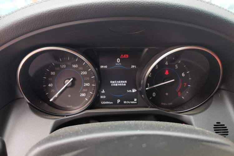 Used Jaguar XFL 2017 XFL 2.0T 200PS Luxury Edition Instrument Cluster