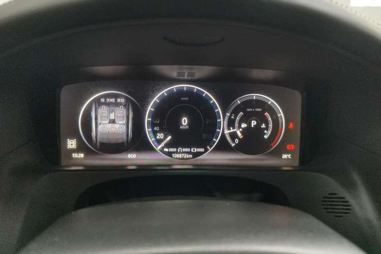 Used Jaguar XFL 2017 XFL 2.0T 240PS Luxury Edition Instrument Cluster