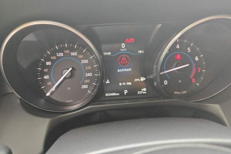 Used Jaguar XFL 2017 XFL 2.0T 200PS Windflower Edition Instrument Cluster