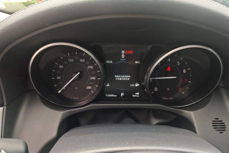 Used Jaguar XFL 2017 XFL 2.0T 200PS Windflower Edition Instrument Cluster