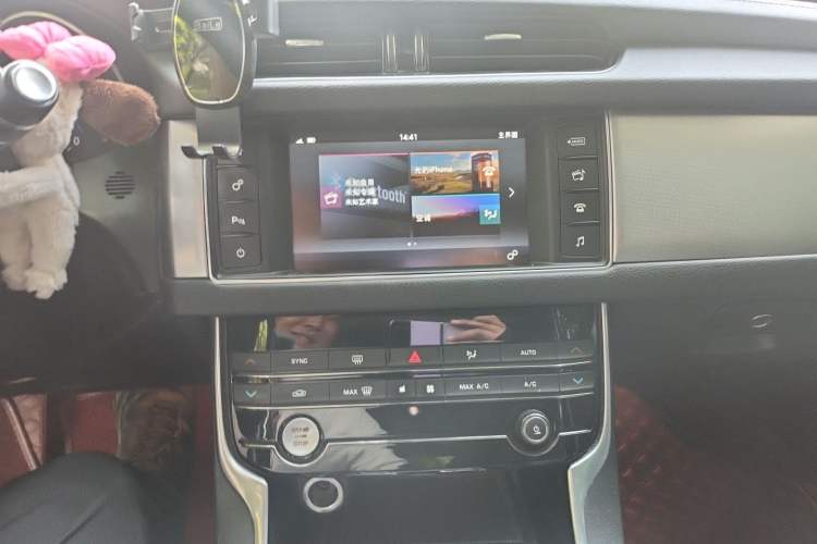 Used Jaguar XFL 2017 XFL 2.0T 200PS Windflower Edition Audio And AC Panel