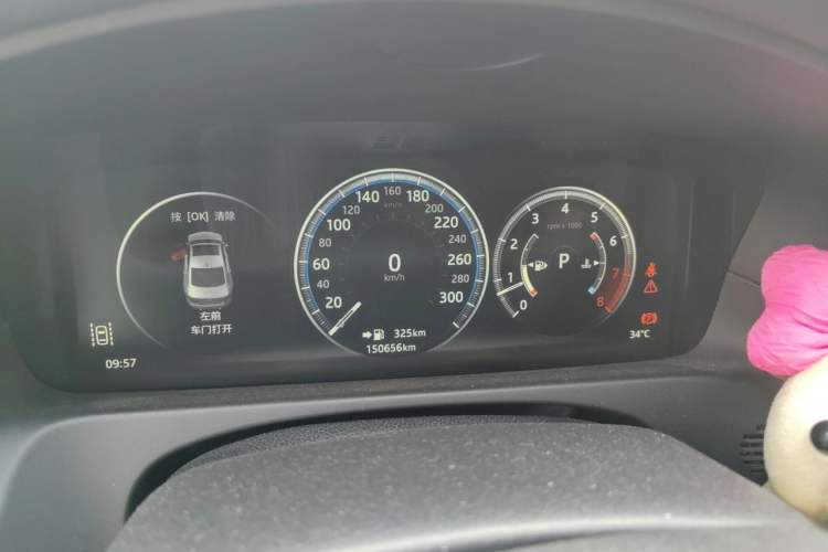 Used Jaguar XFL 2017 XFL 2.0T 240PS Premium Edition Instrument Cluster