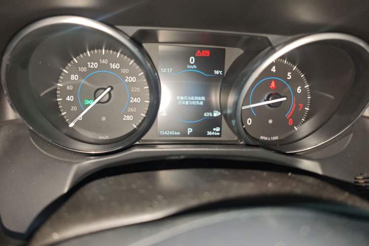 Used Jaguar XFL 2017 XFL 2.0T 240PS Luxury Edition Instrument Cluster
