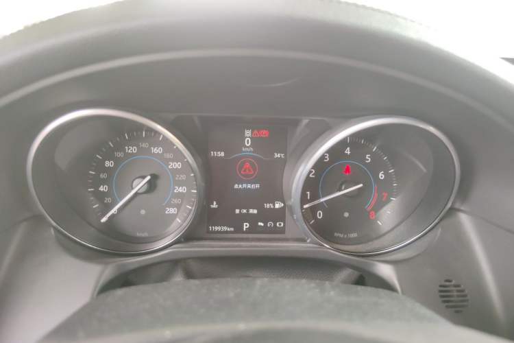 Used Jaguar XFL 2017 XFL 2.0T 240PS Luxury Edition Instrument Cluster