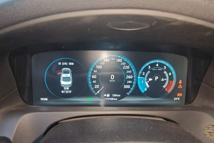 Used Jaguar XFL 2017 XFL 2.0T 240PS Luxury Edition Instrument Cluster