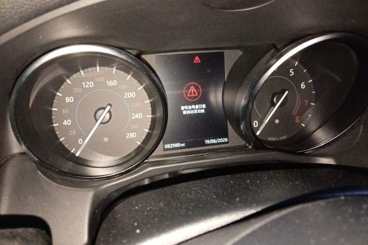 Used Jaguar XFL 2017 XFL 2.0T 200PS Luxury Edition Instrument Cluster