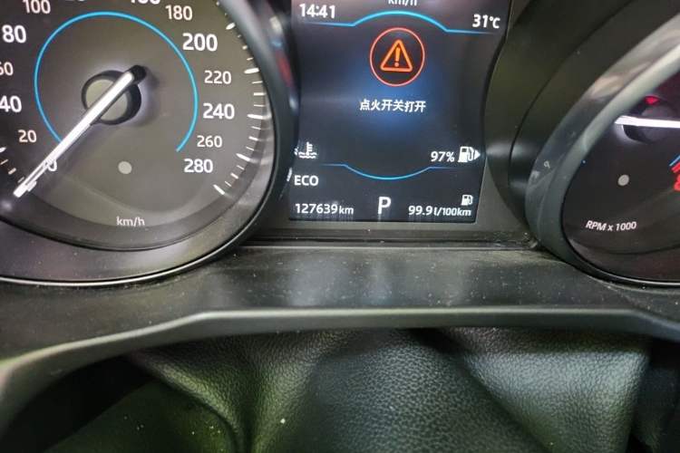 Used Jaguar XFL 2017 XFL 2.0T 200PS Windflower Edition Odometer Close Up