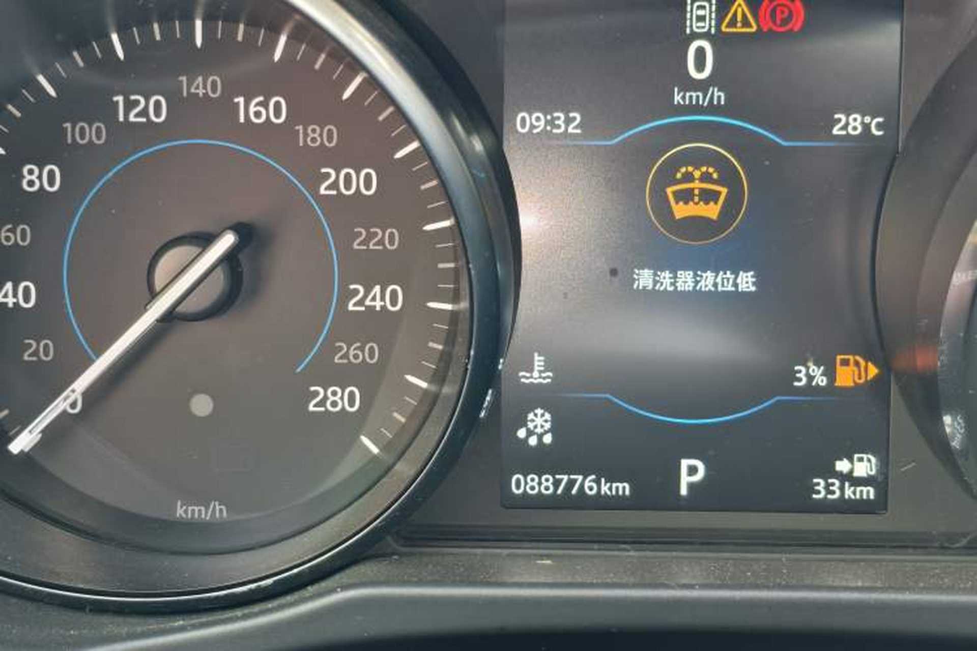 Used Jaguar XFL 2017 XFL 2.0T 240PS Luxury Edition Odometer Close Up