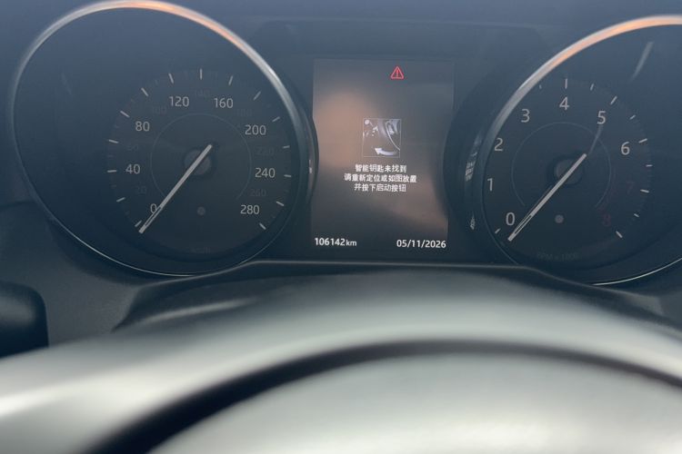 Used Jaguar XFL 2017 XFL 2.0T 200PS Windflower Edition Odometer Close Up