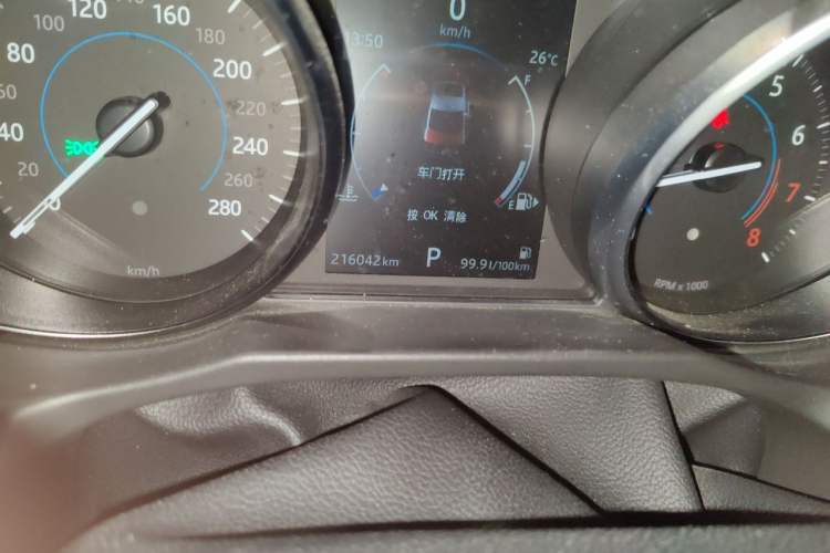 Used Jaguar XFL 2017 XFL 2.0T 240PS Luxury Edition Odometer Close Up