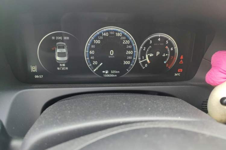 Used Jaguar XFL 2017 XFL 2.0T 240PS Premium Edition Odometer Close Up