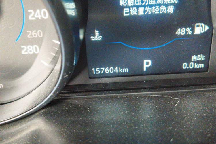 Used Jaguar XFL 2017 XFL 2.0T 200PS Elite Edition Odometer Close Up