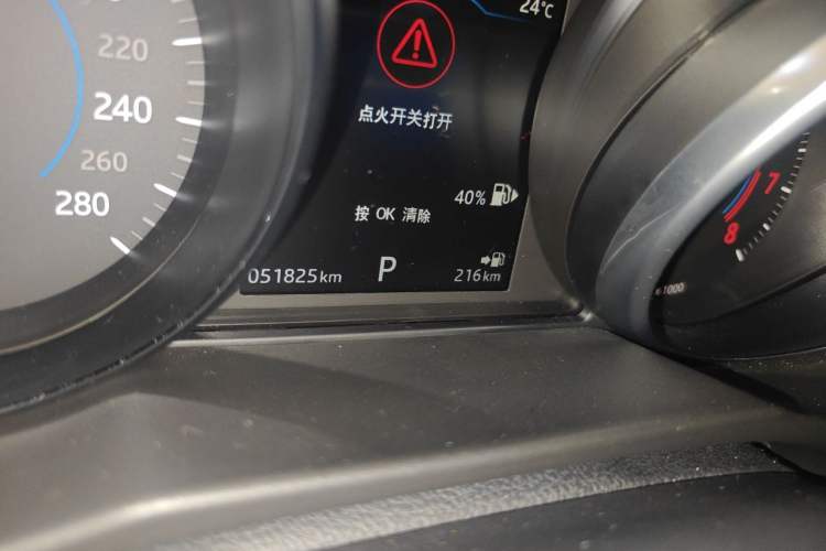 Used Jaguar XFL 2017 XFL 2.0T 200PS Luxury Edition Odometer Close Up
