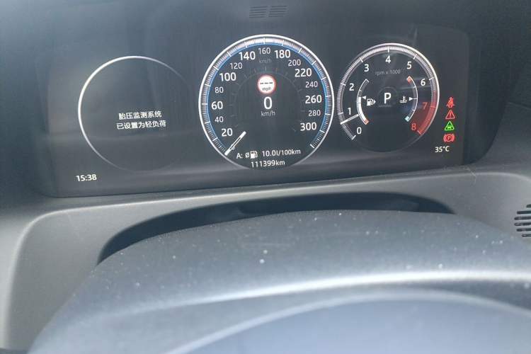Used Jaguar XFL 2017 XFL 2.0T 240PS Premium Edition Odometer Close Up