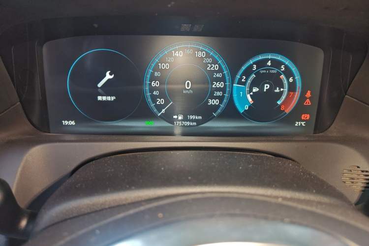 Used Jaguar XFL 2017 XFL 2.0T 240PS Luxury Edition Odometer Close Up