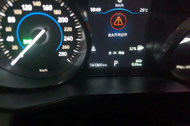 Used Jaguar XFL 2017 XFL 2.0T 240PS Luxury Edition Odometer Close Up