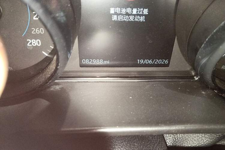 Used Jaguar XFL 2017 XFL 2.0T 200PS Luxury Edition Odometer Close Up