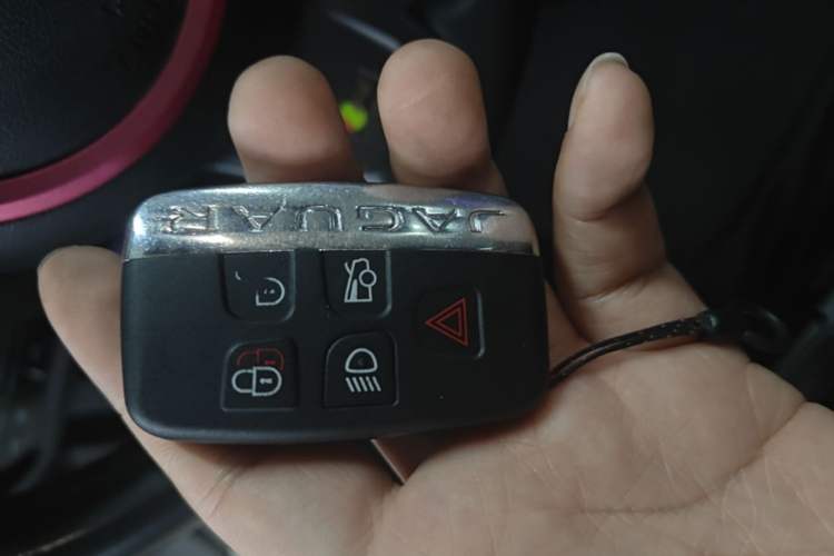Used Jaguar XFL 2017 XFL 2.0T 200PS Luxury Edition Vehicle Key