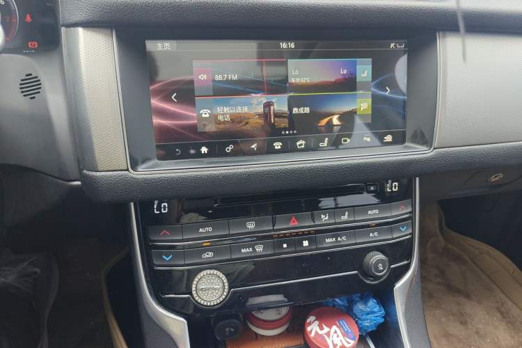 Used Jaguar XFL 2018 XFL 2.0T 250 PS Luxury Edition Audio And AC Panel