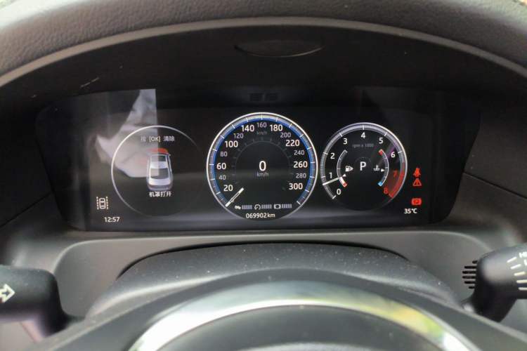Used Jaguar XFL 2018 XFL 2.0T 250 PS Luxury Edition Instrument Cluster