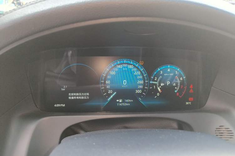 Used Jaguar XFL 2018 XFL 2.0T 250 PS Luxury Edition Instrument Cluster