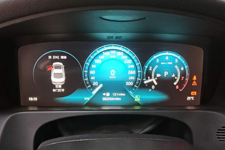 Used Jaguar XFL 2018 XFL 2.0T 250 PS Luxury Edition Instrument Cluster