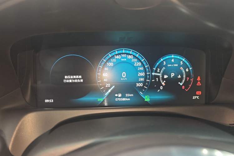 Used Jaguar XFL 2018 XFL 2.0T 250 PS Luxury Edition Instrument Cluster