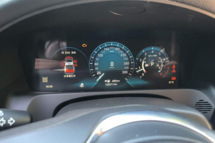 Used Jaguar XFL 2018 XFL 2.0T 250 PS Premium Edition Instrument Cluster