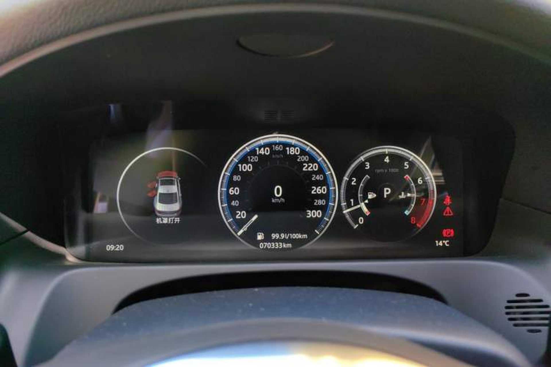 Used Jaguar XFL 2018 XFL 2.0T 250 PS Luxury Edition Instrument Cluster