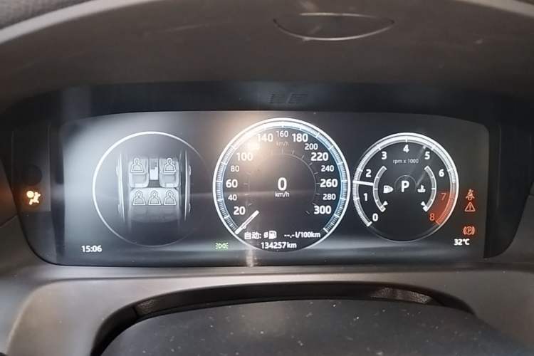 Used Jaguar XFL 2018 XFL 2.0T 250 PS Luxury Edition Instrument Cluster
