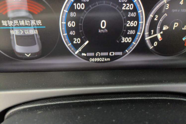 Used Jaguar XFL 2018 XFL 2.0T 250 PS Luxury Edition Odometer Close Up
