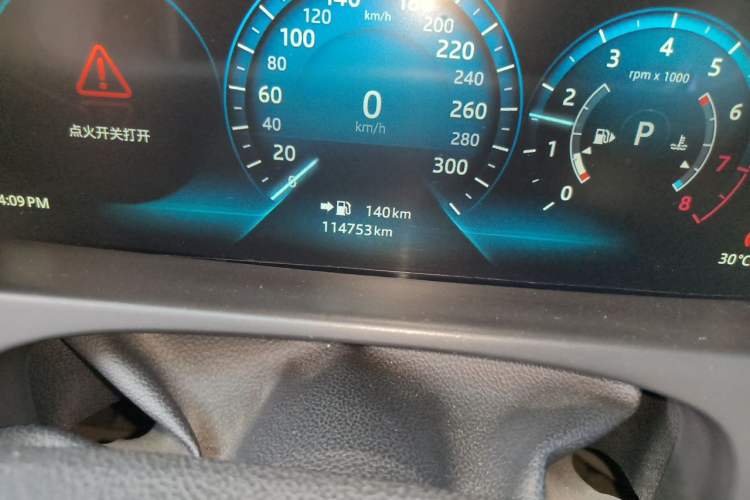 Used Jaguar XFL 2018 XFL 2.0T 250 PS Luxury Edition Odometer Close Up
