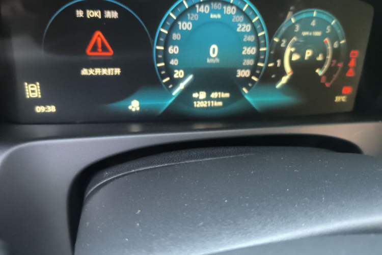 Used Jaguar XFL 2018 XFL 2.0T 250 PS Premium Edition Odometer Close Up