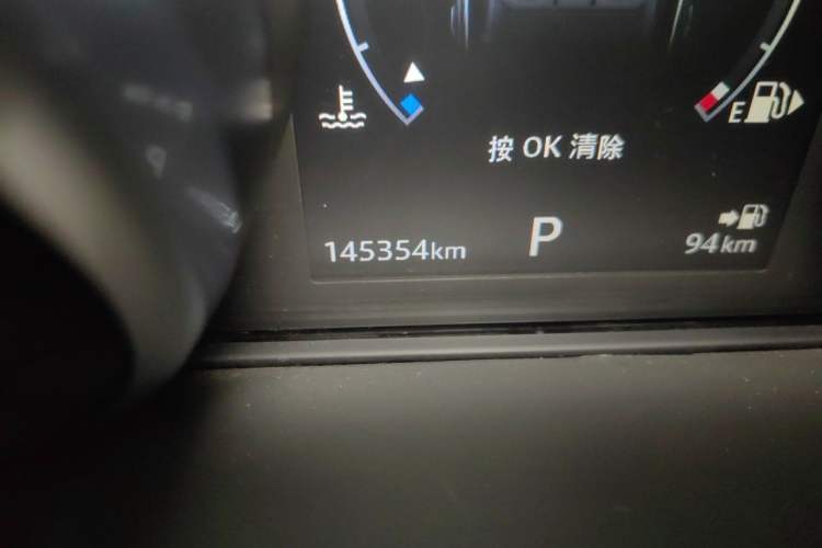 Used Jaguar XFL 2018 XFL 2.0T 200PS Luxury Edition Odometer Close Up