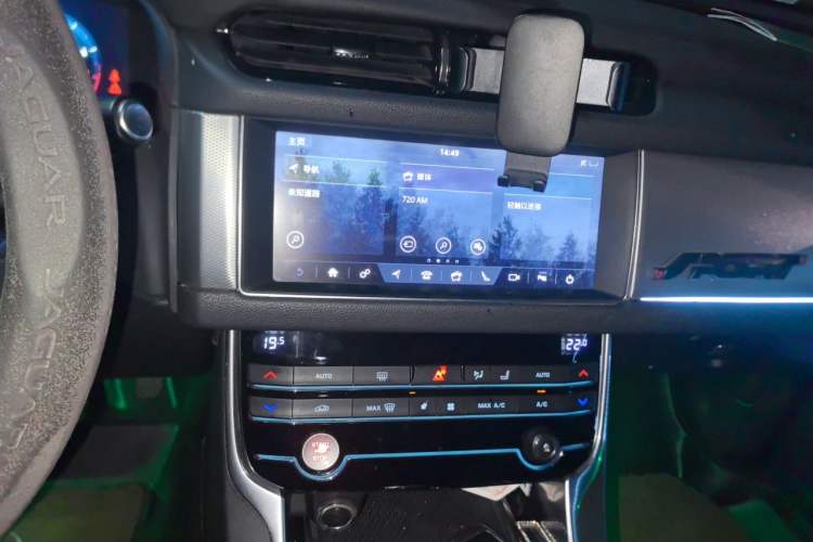 Used Jaguar XFL 2018 XFL 2.0T 250 PS Luxury Edition Audio And AC Panel
