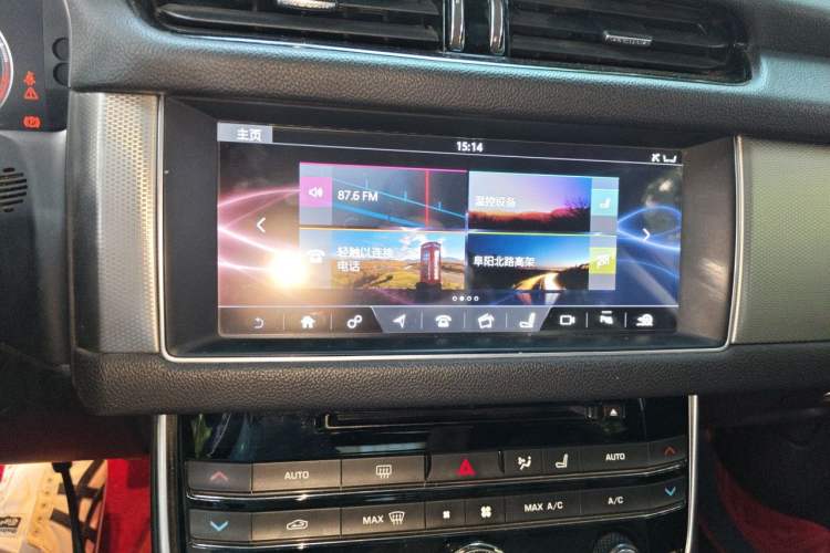 Used Jaguar XFL 2018 XFL 2.0T 250 PS Premium Edition Audio And AC Panel