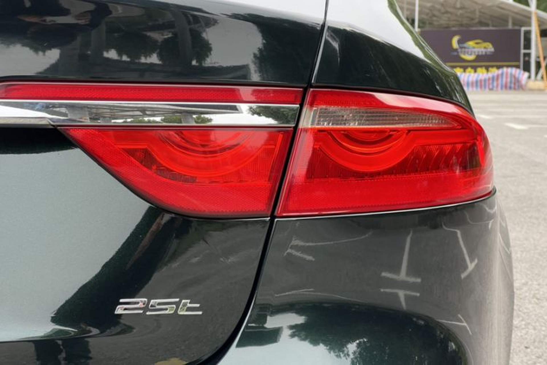 Used Jaguar XFL 2018 XFL 2.0T 250 PS Luxury Edition Exterior 3