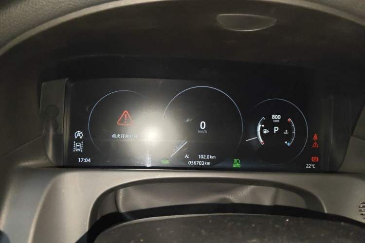 Used Jaguar XFL 2018 XFL 2.0T 250 PS Luxury Edition Instrument Cluster