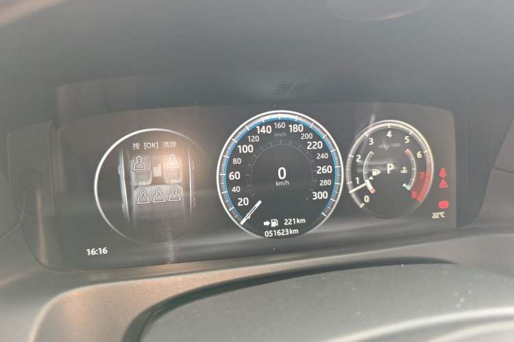 Used Jaguar XFL 2018 XFL 2.0T 250 PS Luxury Edition Instrument Cluster