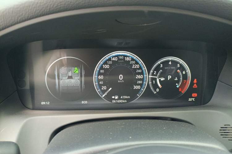 Used Jaguar XFL 2018 XFL 2.0T 250 PS Luxury Edition Instrument Cluster