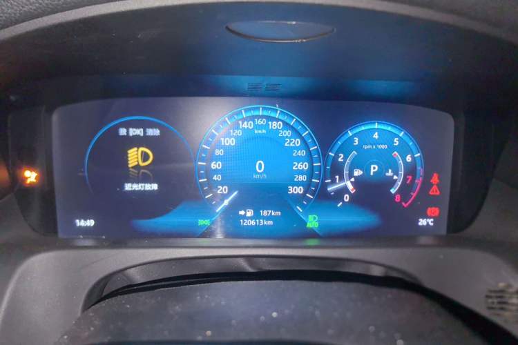 Used Jaguar XFL 2018 XFL 2.0T 250 PS Luxury Edition Instrument Cluster