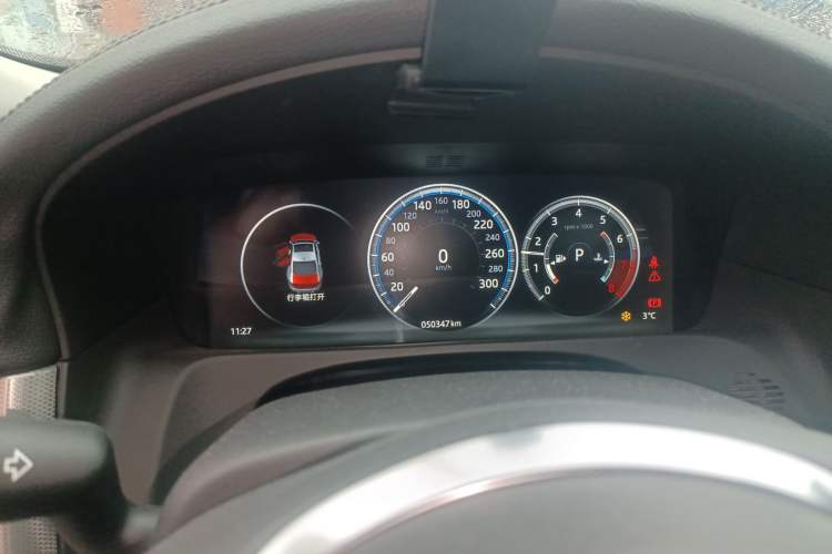 Used Jaguar XFL 2018 XFL 2.0T 250 PS Luxury Edition Instrument Cluster