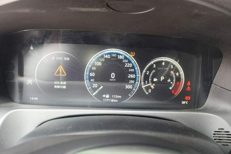 Used Jaguar XFL 2018 XFL 2.0T 250 PS Luxury Edition Instrument Cluster