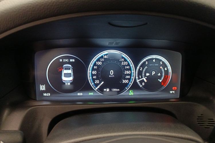 Used Jaguar XFL 2018 XFL 2.0T 250 PS Luxury Edition Instrument Cluster