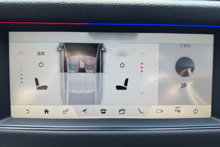 Used Jaguar XFL 2018 XFL 2.0T 250 PS Premium Edition Interior 2