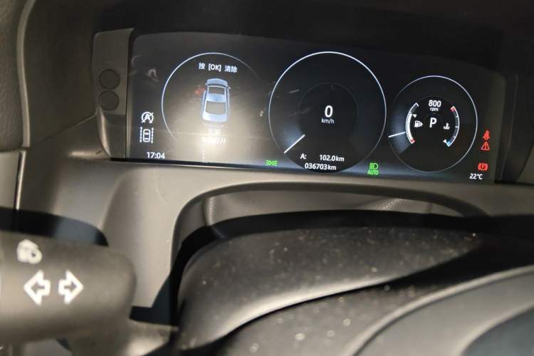 Used Jaguar XFL 2018 XFL 2.0T 250 PS Luxury Edition Odometer Close Up