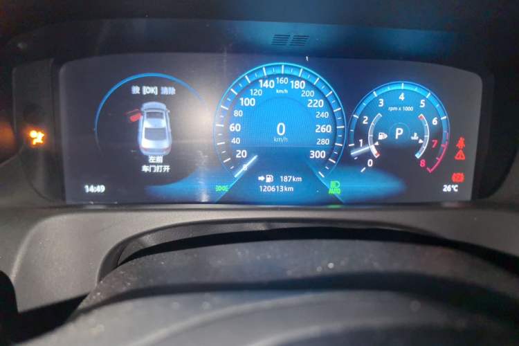 Used Jaguar XFL 2018 XFL 2.0T 250 PS Luxury Edition Odometer Close Up