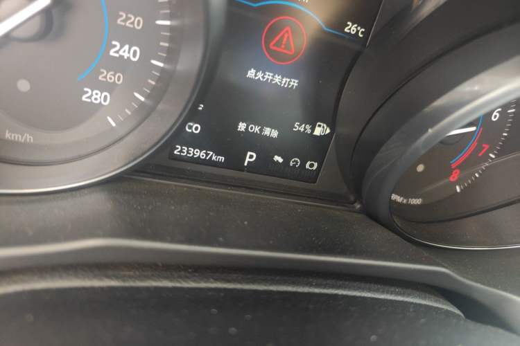 Used Jaguar XFL 2018 XFL 2.0T 200PS Elite Edition Odometer Close Up